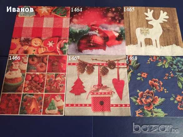 Салфетки за колекция или декупаж, снимка 8 - Други ценни предмети - 12746435