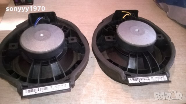 focal-audiophile-2бр-внос швеицария, снимка 17 - Тонколони - 23586293