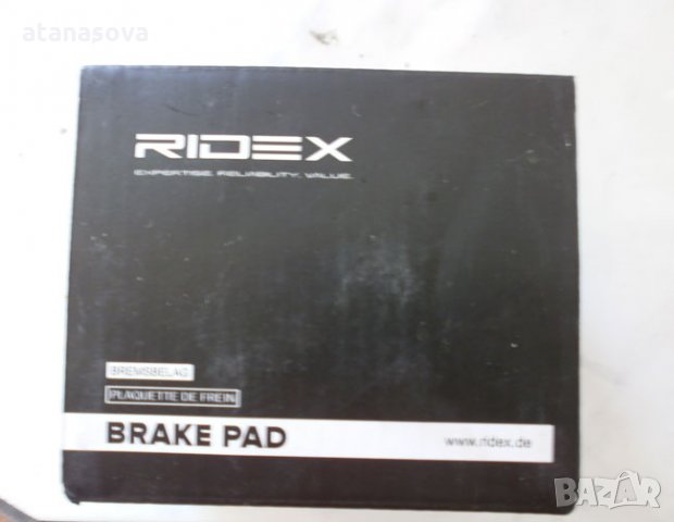 Накладки Mitsubishi Carisma, снимка 5 - Части - 21682641