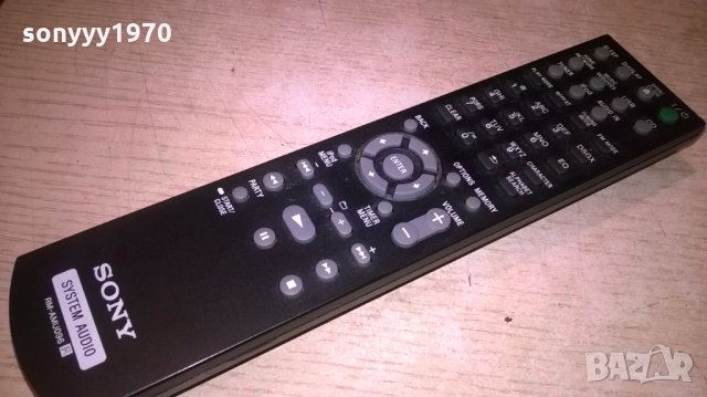 sony rm-amu096 usb ipod remote control audio-внос швеция, снимка 5 - Други - 25589863