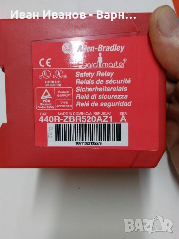   мониторингов  релеен блок за безопастност -440R-ZBR520AZ1, снимка 4 - Други машини и части - 22043858