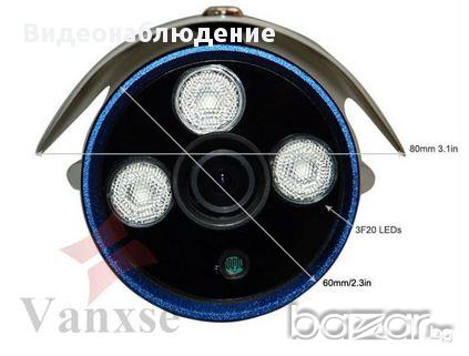 Далекобойна Метална HD 1000tvl HD 3 Array LED Ir-cut 6мм Удароустойчива Водоустойчива Ден/Нощ Камера, снимка 3 - Камери - 9538578