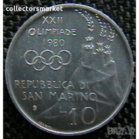 10 лири 1980, Сан Марино, снимка 2 - Нумизматика и бонистика - 24319607