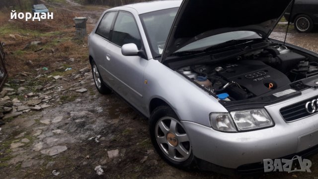 ауди А3 1.9 тези. Audi A3 1.9 tdi само на части, снимка 4 - Автомобили и джипове - 24144462