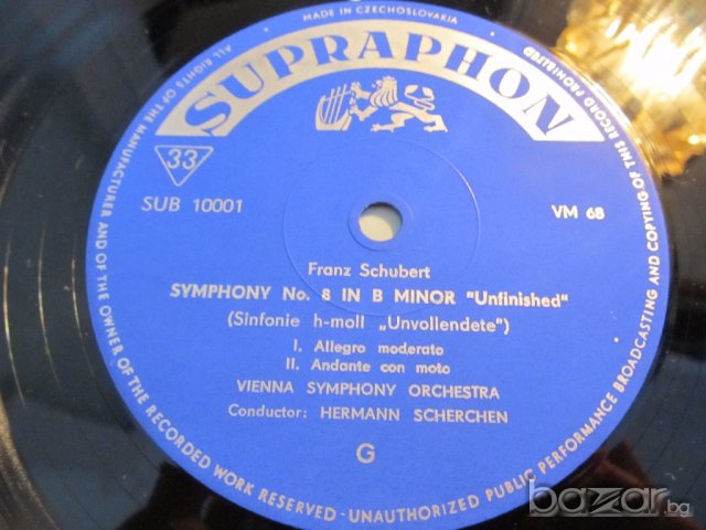 Грамофонна плоча Франц Шуберт, Franz Shubert  - Rosamunde, снимка 5 - Грамофонни плочи - 18871623