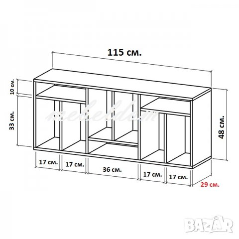 Офис етажерка за класьори,етажерки за стена(код-7696), снимка 5 - Бюра - 25043527