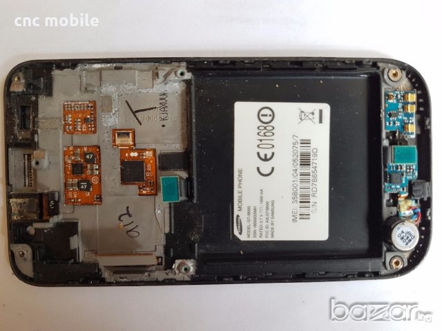 Samsung Galaxy S - Samsung i9000 - Samsung GT-I9000 оригинални части и аксесоари , снимка 8 - Резервни части за телефони - 21366467