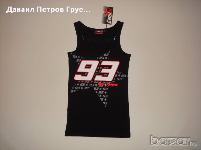 Дамски потник Marc Marquez