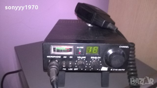 receiver+microphone-внос швеицария, снимка 4 - Ресийвъри, усилватели, смесителни пултове - 25264720