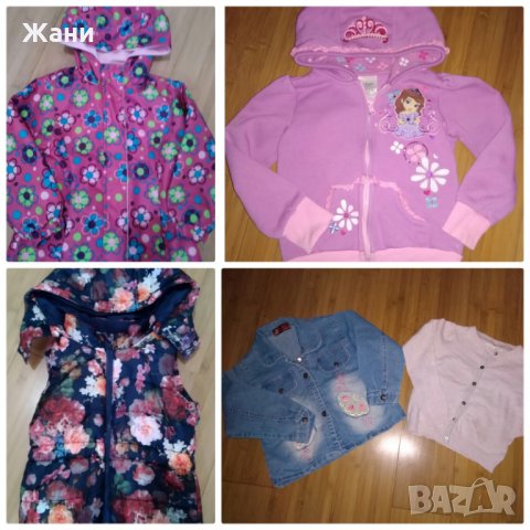 Дрешки за пролетта-4/5 г.