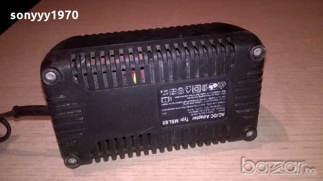 kress msl60-battery charger-made in switzerland, снимка 9 - Винтоверти - 19187507