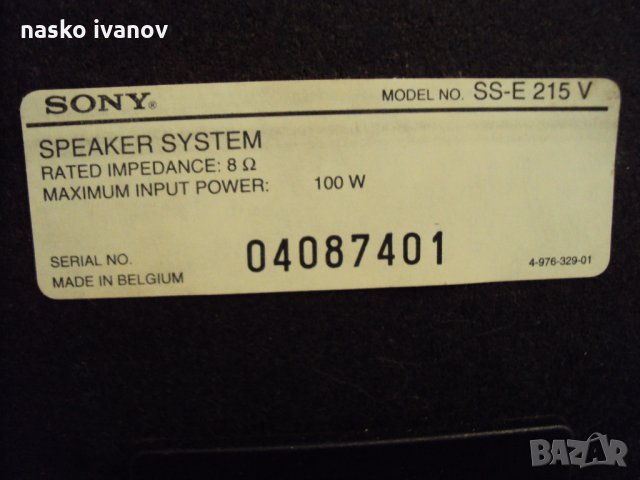 Sony SS -Е215V, снимка 3 - Тонколони - 22259669