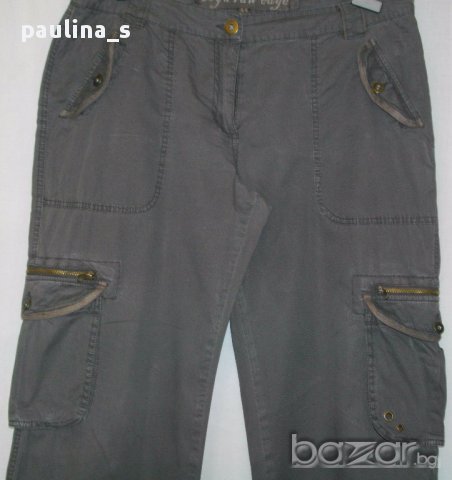 Карго бермуди "Soyа" concept-raw edge / голям размер , снимка 2 - Дънки - 14201363