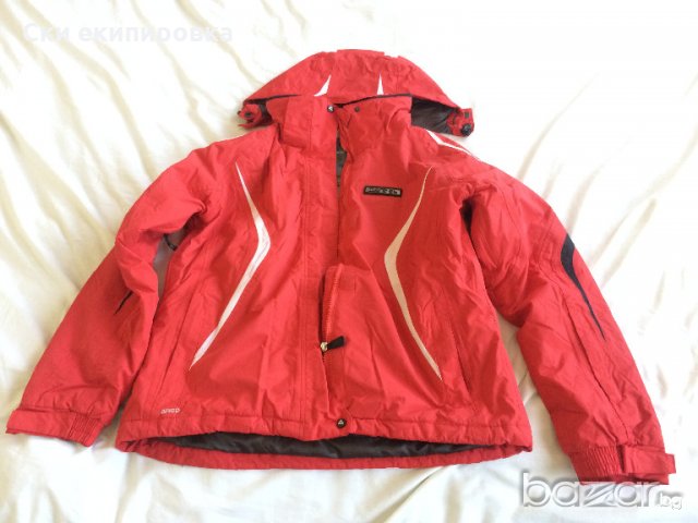 Дамско яке DARE2BE 5000мм воден стълб р-р Л 164/170