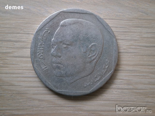 Мароко-лот монети -1/2, 1, 2, 5 и 10 дирхама, 2002 г., 92 m, снимка 12 - Нумизматика и бонистика - 10313911