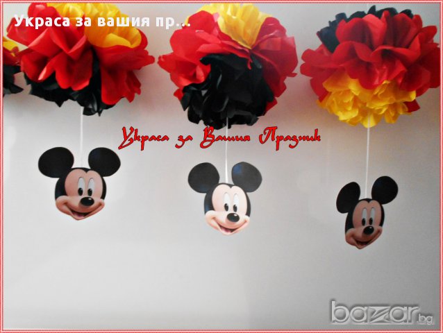 Топки от тишу за украса с Мики Маус, снимка 4 - Други - 16754056