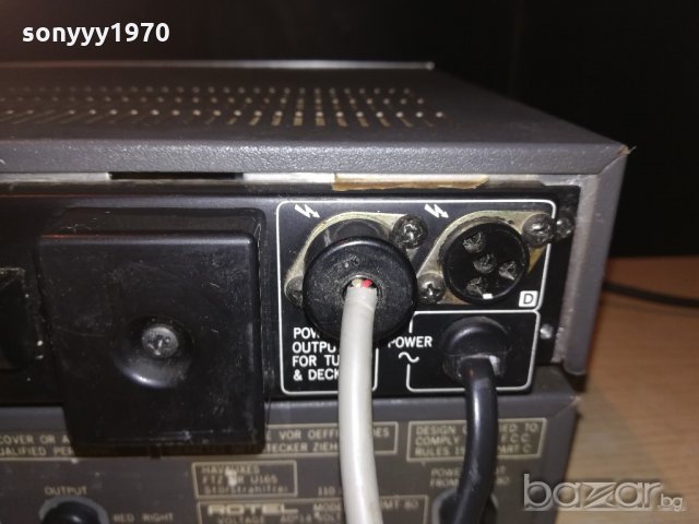 rotel-amplifier+tuner-made in japan-внос швеицария, снимка 17 - Ресийвъри, усилватели, смесителни пултове - 21061393