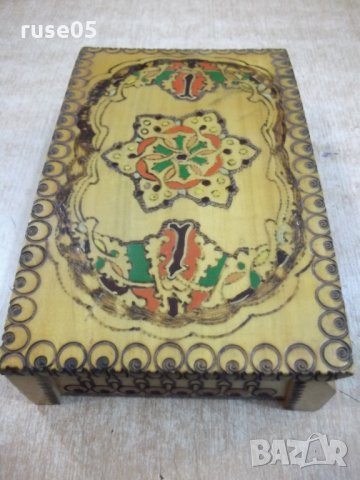 Кутия пирографирана - 7, снимка 2 - Други ценни предмети - 23531236