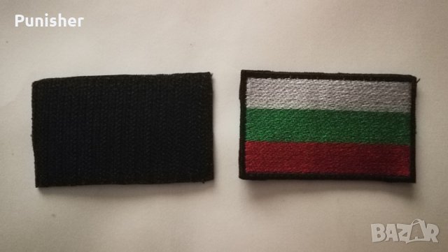 ЕМБЛЕМА БЪЛГАРСКО ЗНАМЕ, снимка 6 - Други - 22483565