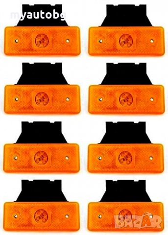 Габарити за камион висящи LED 24V 4 светлини оранжеви ГАРАНЦИЯ, снимка 2 - Аксесоари и консумативи - 25224582