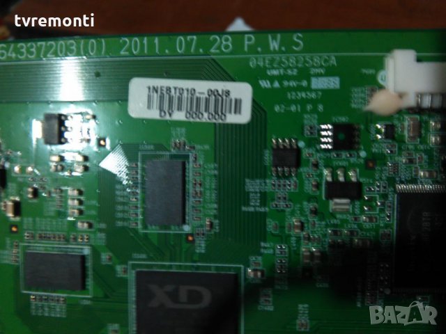 Main AV - EAX64337203(0) - EBT61633706, снимка 5 - Части и Платки - 26067764