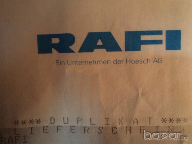 бутон Rafi, снимка 3 - Други машини и части - 6747009