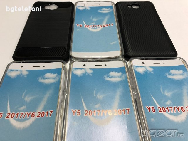 Huawei Y6 2017 цветен силиконов гръб, снимка 7 - Калъфи, кейсове - 19890711