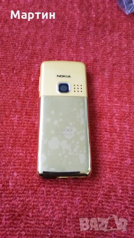 Nokia 6300 gold  ( Нокия 6300 голд  ) - Чисто нов + оригинално зарядно , снимка 7 - Nokia - 18358615