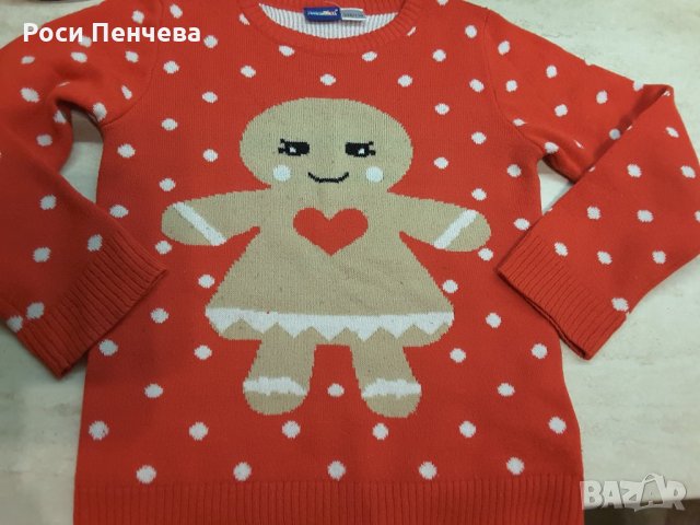 Пуловер за момиче с бисквитка размер 110-116/марка Лупилу