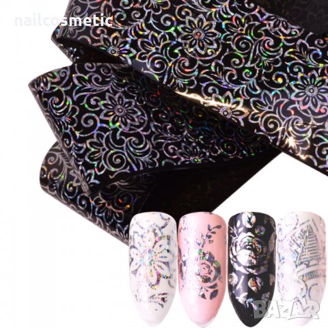 16 цвята комплект 3D фоио с холограмен ефект