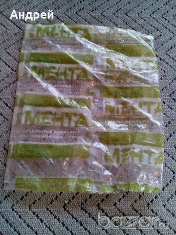 Опаковка от ДРОПСОВИ БОНБОНИ МЕНТА #2, снимка 3 - Антикварни и старинни предмети - 20615938