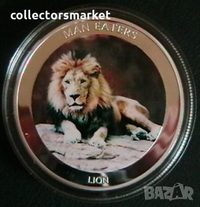 100 шилинга 2010(Lion), Уганда, снимка 1 - Нумизматика и бонистика - 25917719