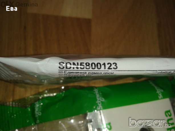 Телевизионна розетка Schneider Electric Sedna - нова, в опаковка, снимка 3 - Друга електроника - 14352088