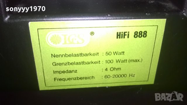 100watt hifi 888-mettal-тонколона-1бр-внос швеицария, снимка 8 - Тонколони - 24235308