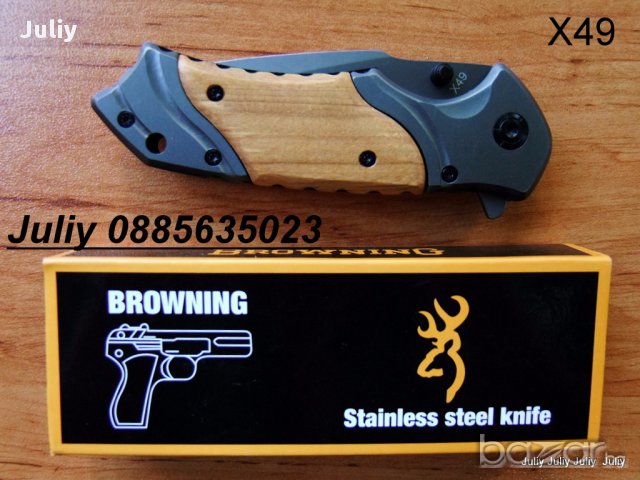 Сгъваем нож Browning X28 / Browning X49, снимка 15 - Ножове - 15322256