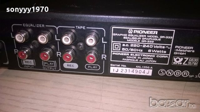 pioneer gr-333 equalizer-made in japan-внос англия, снимка 13 - Ресийвъри, усилватели, смесителни пултове - 18347568