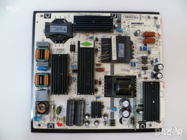 Продавам захранващ блок MEGMEET PCB:MP5055-4KT-CX REV:1.0, снимка 1 - Части и Платки - 24793632