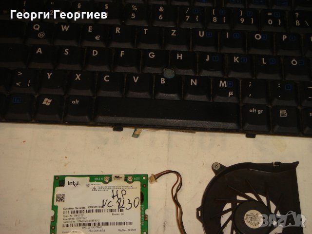 Продавам лаптоп на части HP COMPAQ NC8230, снимка 3 - Лаптопи за дома - 25396151