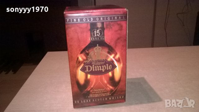 dimple 15 years-празна кутия за колекция, снимка 3 - Колекции - 22880329