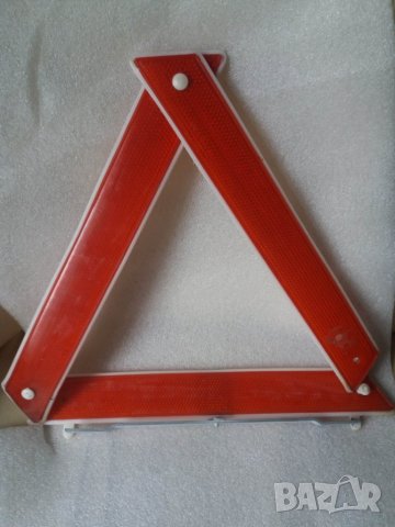 Стар български авариен триъгълник