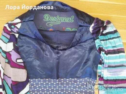 Desigual рокля, снимка 2 - Рокли - 20540868