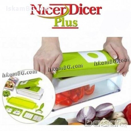 Ренде Найсър Дайсър Плюс - код 0728