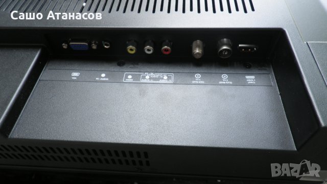 PHILIPS 50PFS4012/12 със счупена матрица ,TP.MS3463S.PC821 ,T500HVN07.5 Ctrl BD ,K500WDK3  , снимка 3 - Части и Платки - 25368225