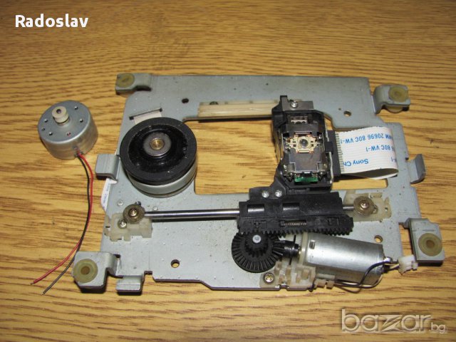 CTX CD 52S  за части  