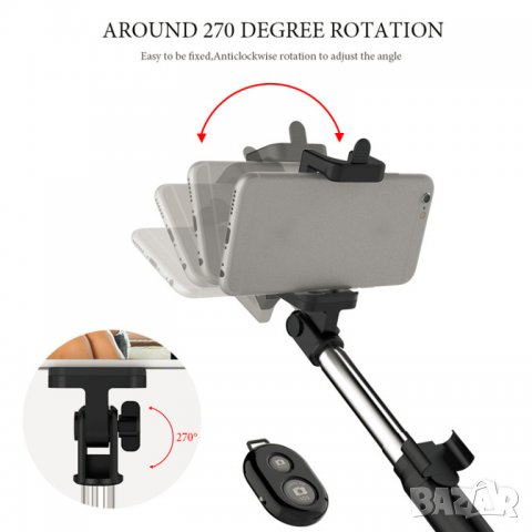 Селфи стик с поставка (трипод) + Bluetooth дистанционно, снимка 3 - Селфи стикове, аксесоари - 21881119