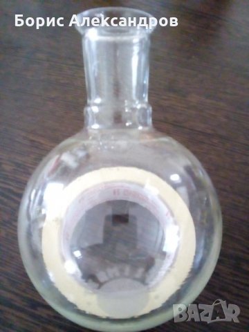 Професионални  топлоустойчиви колби 250мл=10лв, 500мл.= 15лв. Минималното количество за поръча е 3бр, снимка 2 - Лаборатория - 24448109