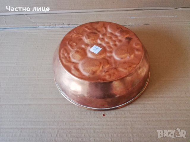 Медни купички 1, снимка 4 - Декорация за дома - 24887846