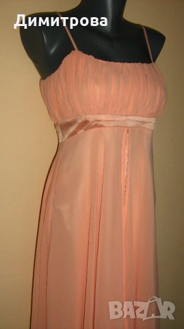 Прекрасна рокля VILA 