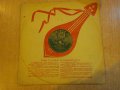 Грамофонна плоча от НРБ-*Радиопром*-"Унгарска рапсодия №2"-1, снимка 3