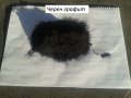 Графит на прах за сеялки, снимка 1 - Селскостопанска техника - 25086741